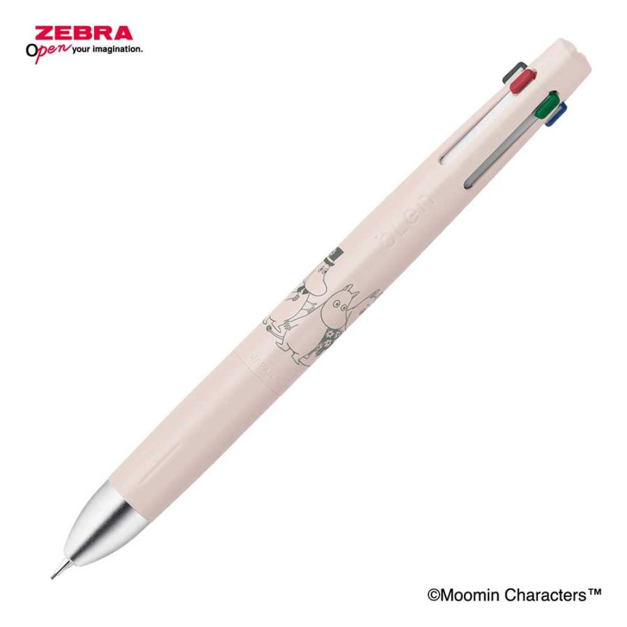 メール便送料無料）（数量限定ムーミンデザイン） ZEBRA ゼブラ blen