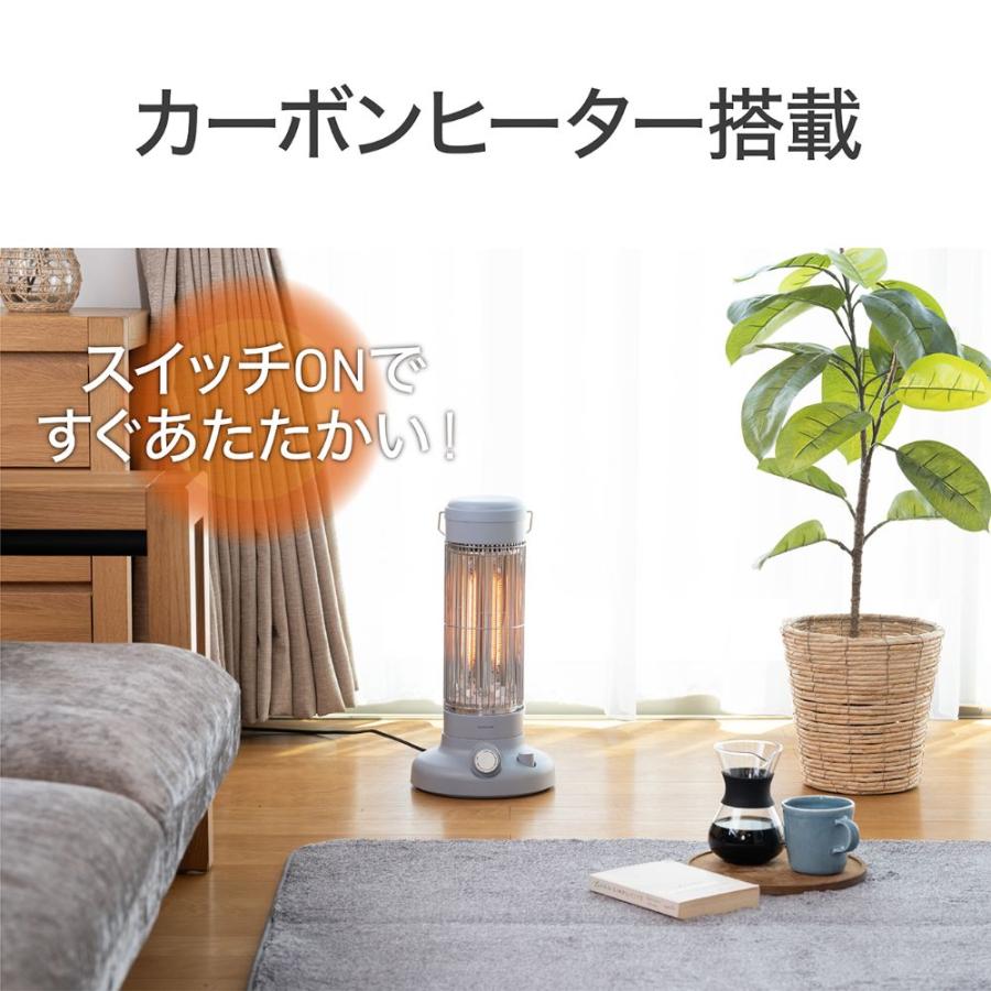 KOIZUMI 小泉成器 カーボンヒーター 遠赤電気ストーブ KKH-0651