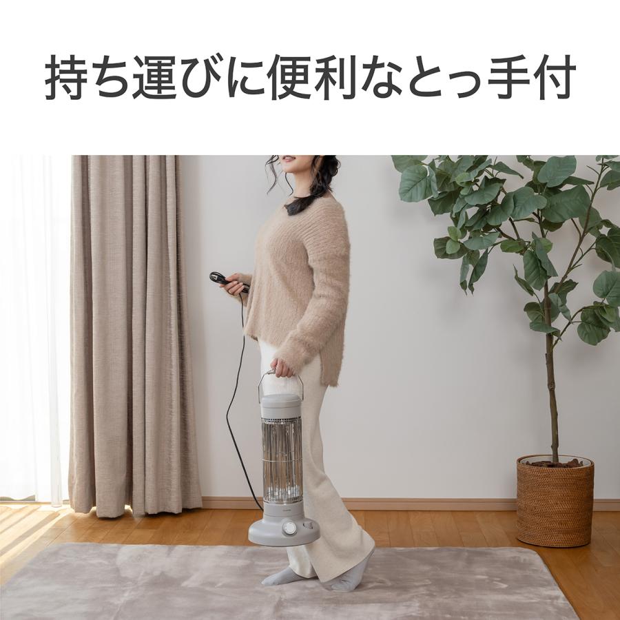 KOIZUMI 小泉成器 カーボンヒーター 遠赤電気ストーブ KKH-0651