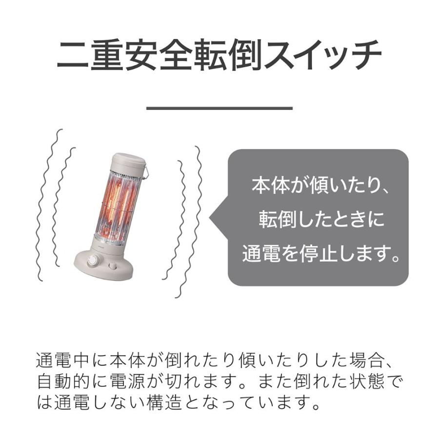 KOIZUMI 小泉成器 カーボンヒーター 遠赤電気ストーブ KKH-0651