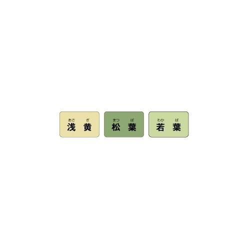 フジワラ化学 京壁なおし 京壁専用補修材 内装壁用 1 5kg ホームセンターブリコ Paypayモール店 通販 Paypayモール