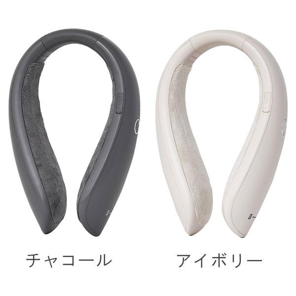 Life on Products（ライフオンプロダクツ） 充電式ネックカイロ