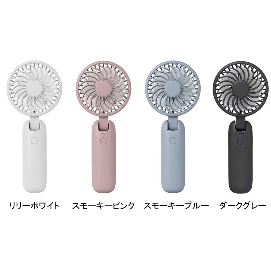 Life on Products（ライフオンプロダクツ） 大風量ダブルファン