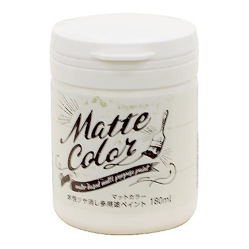 アサヒペン 水性多用途ペイント マットカラー 180ml