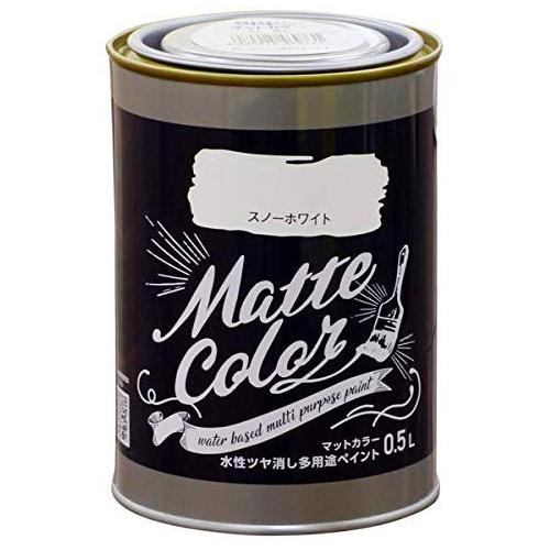 アサヒペン 水性多用途ペイント マットカラー 0.5L