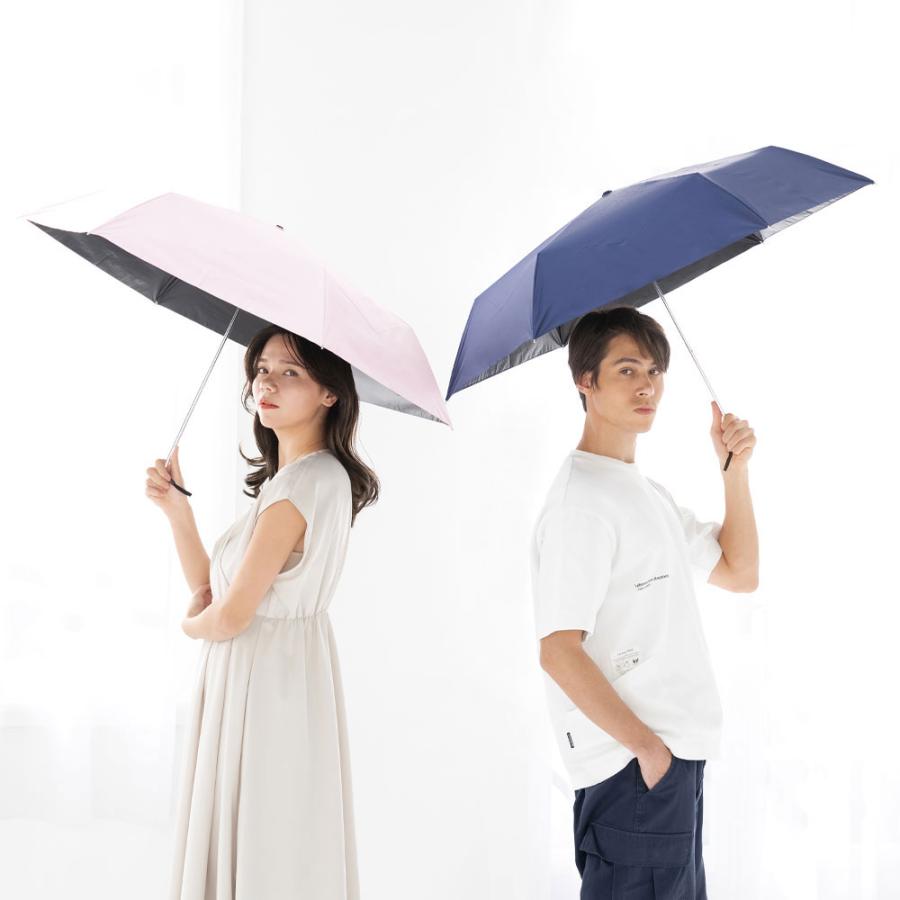 ゆうパケットパフ可）中谷 Amane オールウェザー 男女兼用 無地 晴雨