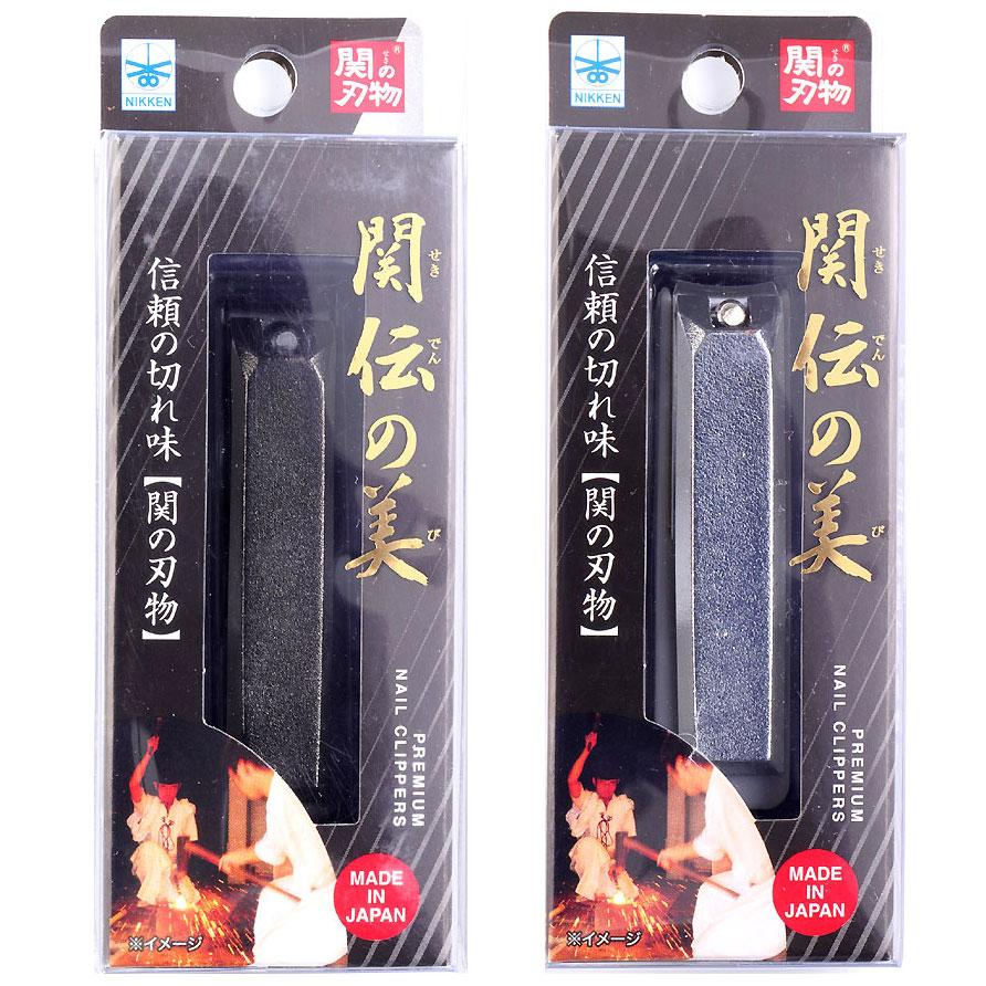 【新品未使用品】ニッケン爪切り 爪切り まとめ売り 爪切りNAILIUM | 岐阜県関市の刃物メーカーニッケン刃物。はさみ、爪