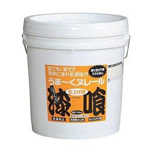 漆喰うまくヌレール　仕上げ用 日本プラスター 漆喰 うま〜くヌレール 仕上げ用 18kg