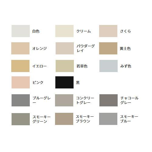 日本プラスター 漆喰 うま〜くヌレール 仕上げ用 18kg