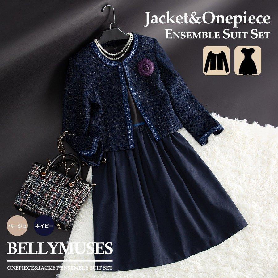 爆安プライス ワンピーススーツ 結婚式 入学式 入園式 卒業式 卒園式 ツイードスーツ 母 フォーマル レディース Bel S1350 爆売り Sterlixambiental Com Br