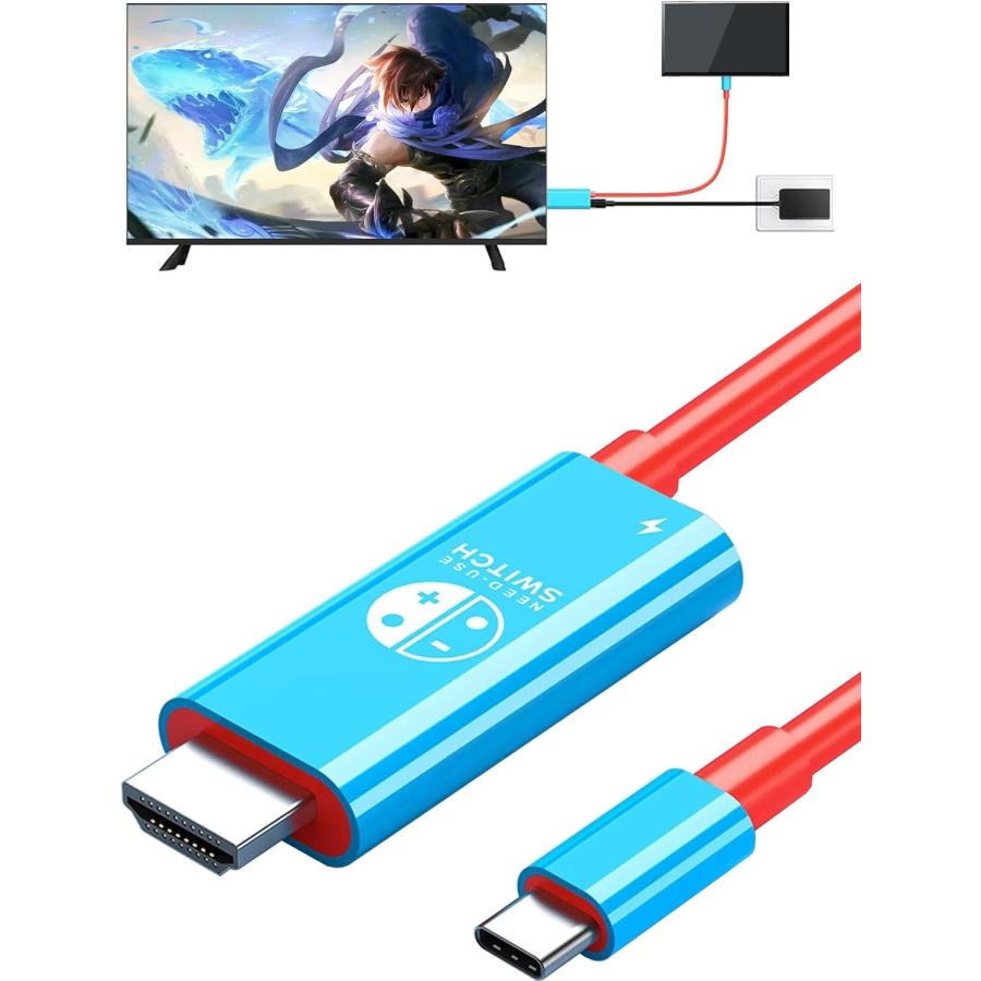 Nintendo Switch本体、テレビに繋げるケーブル HDMI変換ケーブル スイッチTV出力用 – kashimura