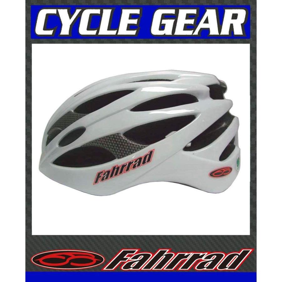 Fahrrad(ファラド) サイクルヘルメット(大人用)(SG規格適合品) ホワイト XL(60cm〜62cm未満)｜hcf-yhs