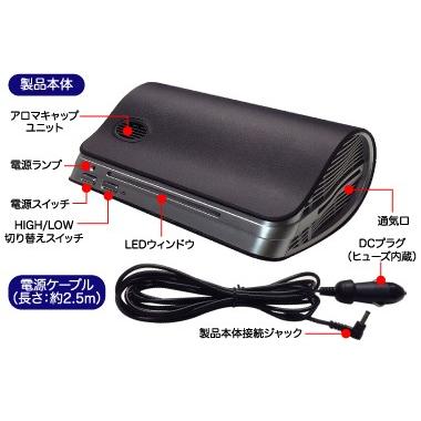 カシムラ AI-3 PM2.5対応空気清浄機 : HCFヤフー店 - 通販 - Yahoo