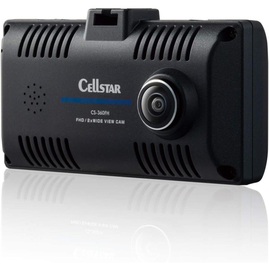 セルスター 360°録画ドライブレコーダー　CS-360FH CS-360FH | ドライブレコーダー | セルスター工業株式会社