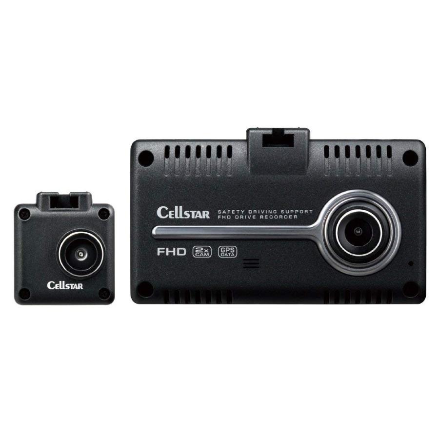 セルスター CSD-790FHG ドライブリコーダ CELLSTAR ドライブレコーダー セルスター CSD-790FHG : カー用品