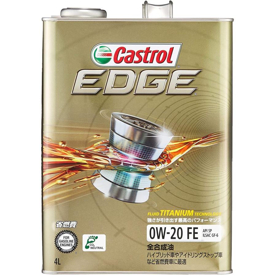 カストロール EDGE 0W-20FE 4L : HCFヤフー店 - 通販 - Yahoo!ショッピング
