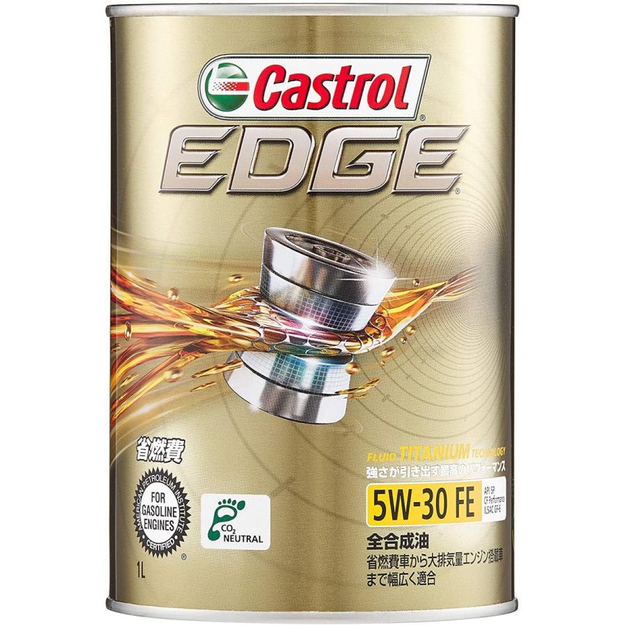 カストロール EDGE 5W-30FE 1L : HCFヤフー店 - 通販 - Yahoo!ショッピング