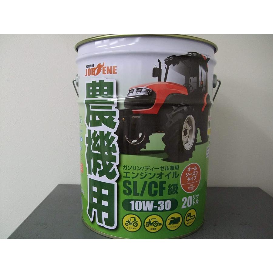 ジョイフル農機用オイル 規格 10W30 SL/CF 20L【取り寄せ品】 : HCF