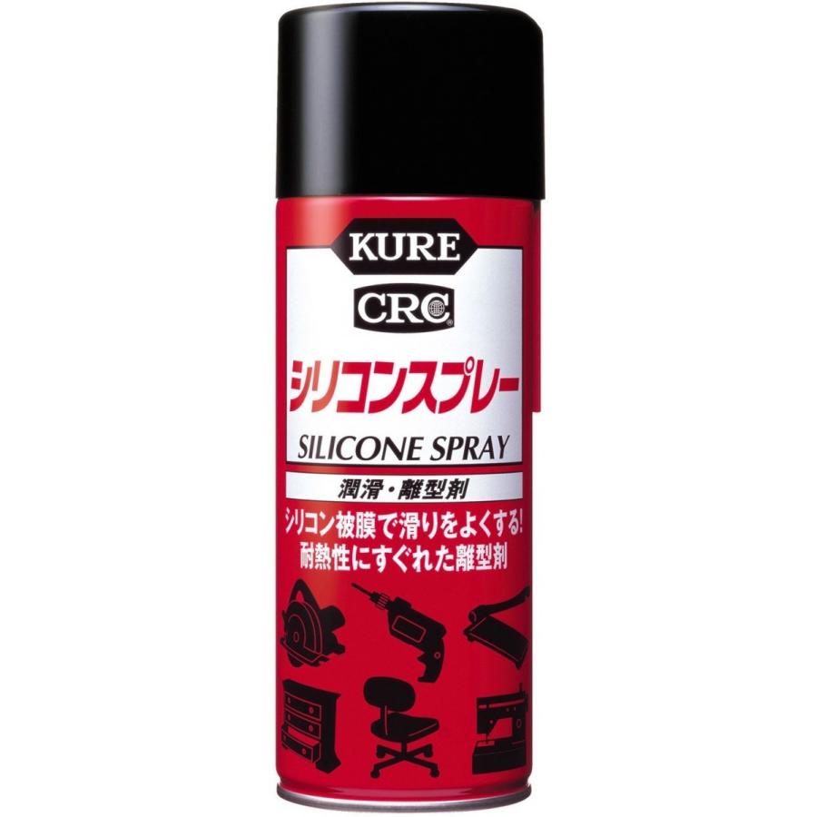 KURE 1046 シリコンスプレー420ml×20本 : HCFヤフー店 - 通販 - Yahoo!ショッピング