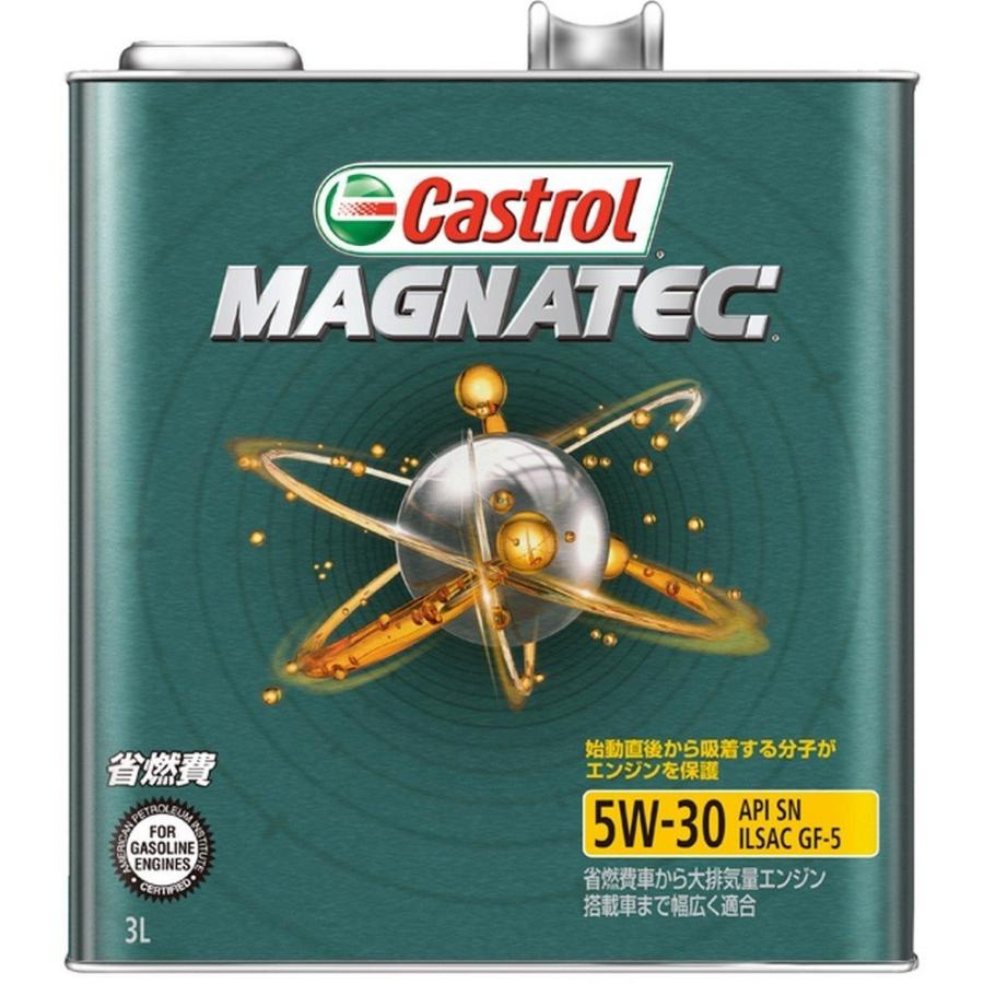 Castrol MAGNATEC 5W-30 エンジンオイル3LX2缶　送料込み カストロール MAGNATEC 5W-30 3L : HCFヤフー店 - 通販 - Yahoo