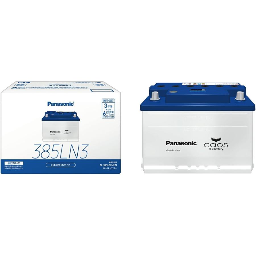 パナソニック N-385LN3/EN カオス ENシリーズ : HCFヤフー店 - 通販