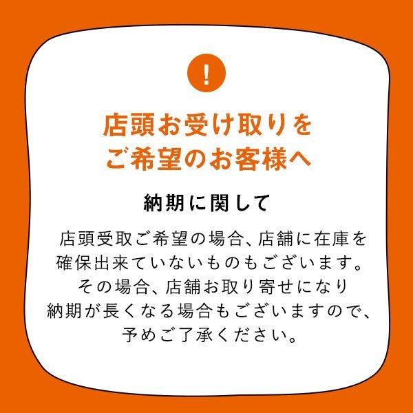 浅香工業 金象印 アルミ代かき爪付き 1800mm (店舗受取のみ)｜hcgooday｜09