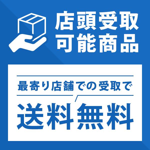 ユーエム工業 シルキー ポケットボーイ 荒目 替刃 170MM 347-17 （コンパクト便可）｜hcgooday｜02