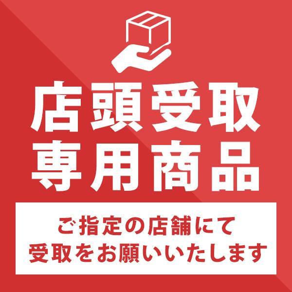 タカショー デザイントレリス 2100 ガーデニング ガーデンフェンス TAKASHO GSTR-RC17L G-story（店舗受取のみ）｜hcgooday｜02