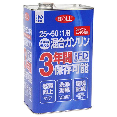 kannaway サルヴェ 2個セット kannaway サルヴェ 2個セット2025/10新入荷 【公式通販】
