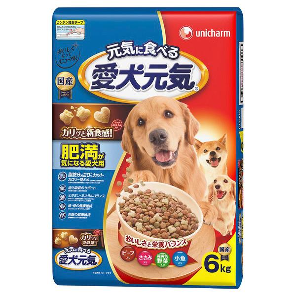 ユニ・チャーム unicharm 愛犬元気 肥満が気になる愛犬用 ビーフ・ささみ・緑黄色野菜・小魚入り 6kg 68570｜hcgooday