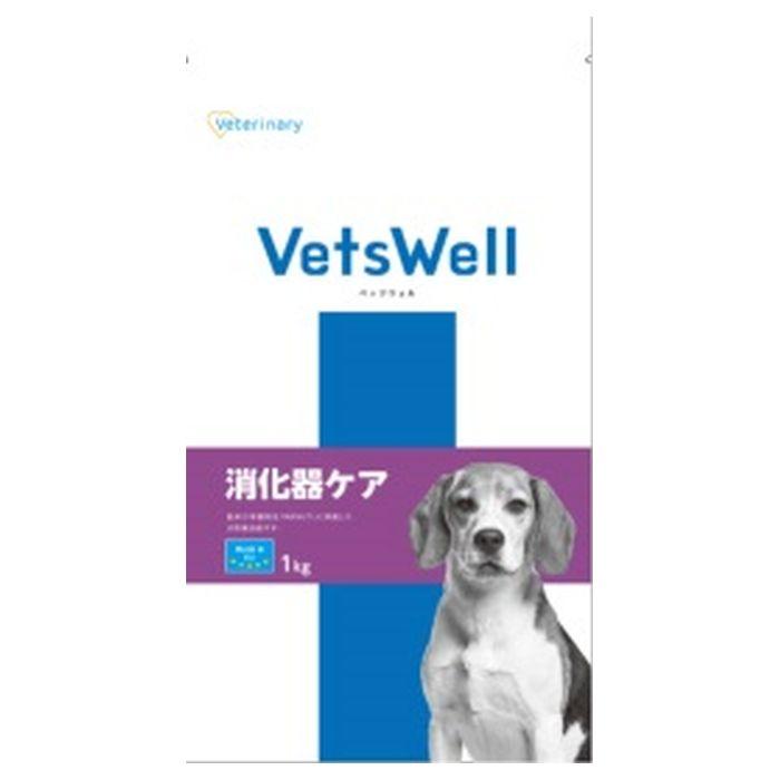 Sunrise（マルカン） ベッツウェル 犬用 食事療法食 消化器ケア 低脂肪