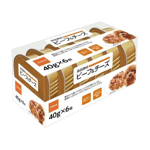 良品素材アルミトレイ ビーフ＆チーズ 40g×6P 犬おやつ イトウアンドカンパニーリミテッド | イトウアンドカンパニーリミテッド(ペット用品)