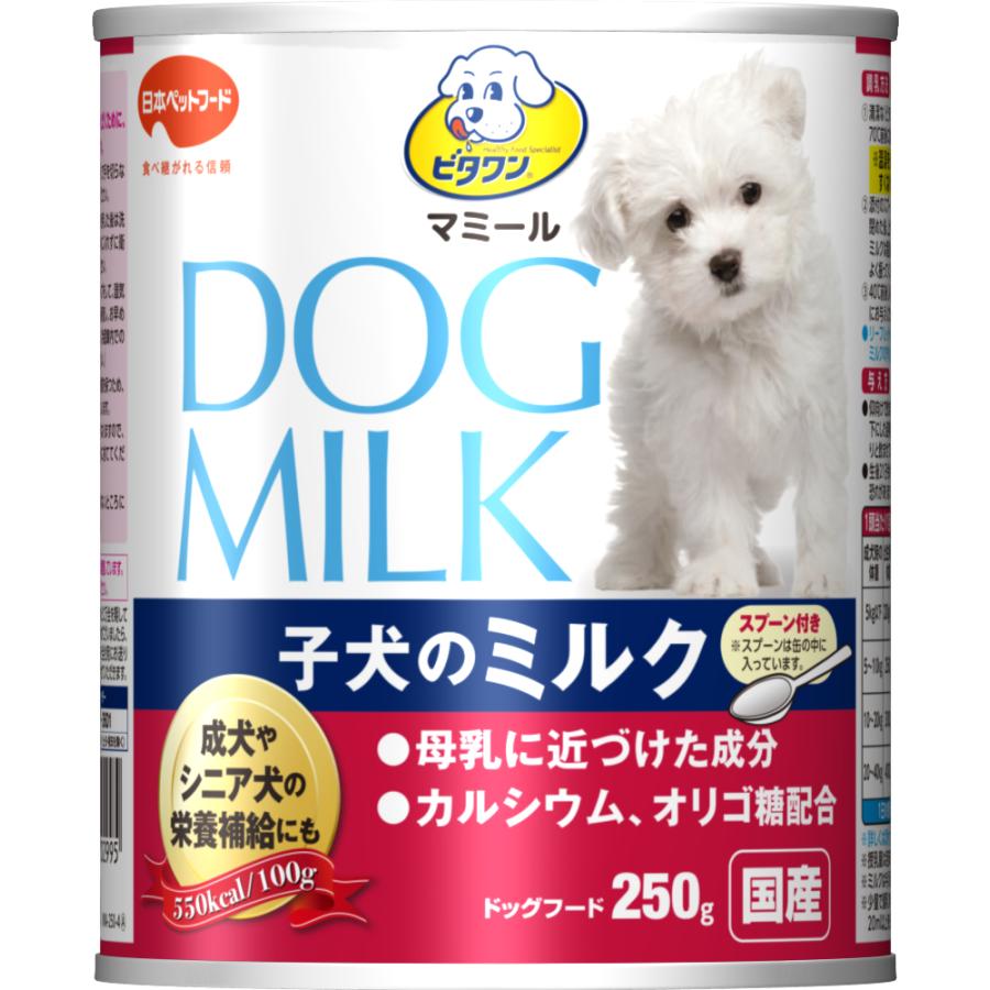 日本ペットフード ビタワン マミール 子犬のミルク 250g Vma 250