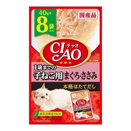 CIAOパウチ 8個パック 1歳までの子ねこ用 まぐろ・ささみ 猫用