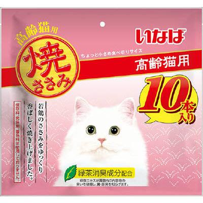 同梱】【12個セット】いなばペットフード いなば焼ささみ10本入り