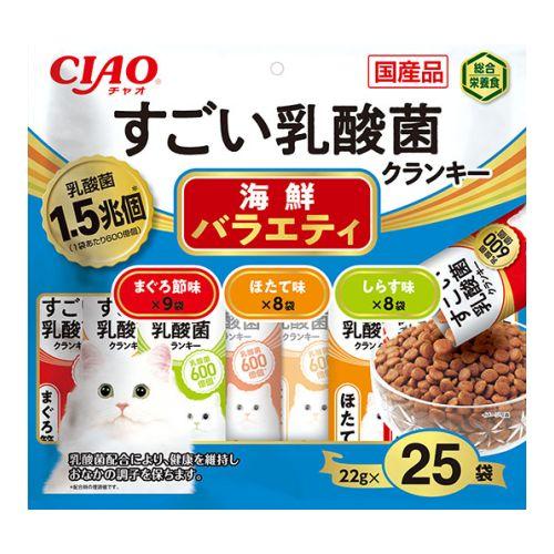 CIAOすごい乳酸菌クランキー 25袋入り 海鮮バラエティ CIAOすごい乳酸菌クランキー 25袋入り 海鮮バラエティ
