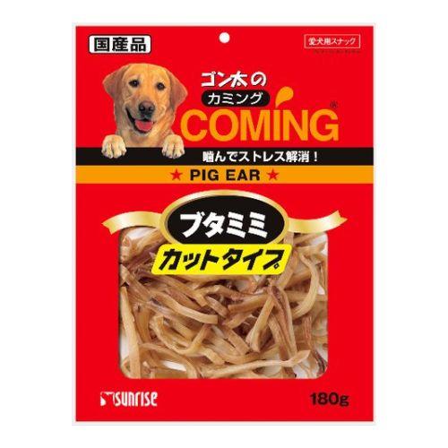 カミング ブタミミ カットタイプ １８０ｇ 犬用フードスナック マルカンサンライズ | Sunrise（マルカン）