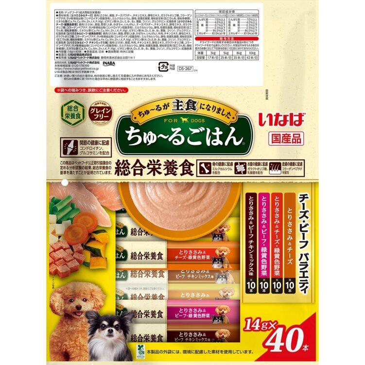 INABA ちゅ〜る ちゅーるごはん チーズビーフ バラエティちゅーる 犬