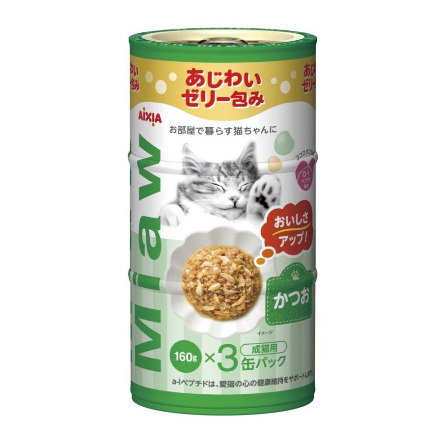 MiawMiaw ミャウミャウ 3P かつお160g×3P 猫ウェットフード 猫缶 