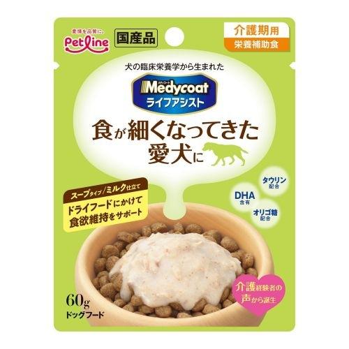 メディコート ライフアシスト 犬用 ウェットフード　介護食 Amazon | ペットライン メディコート ライフアシスト ウェット
