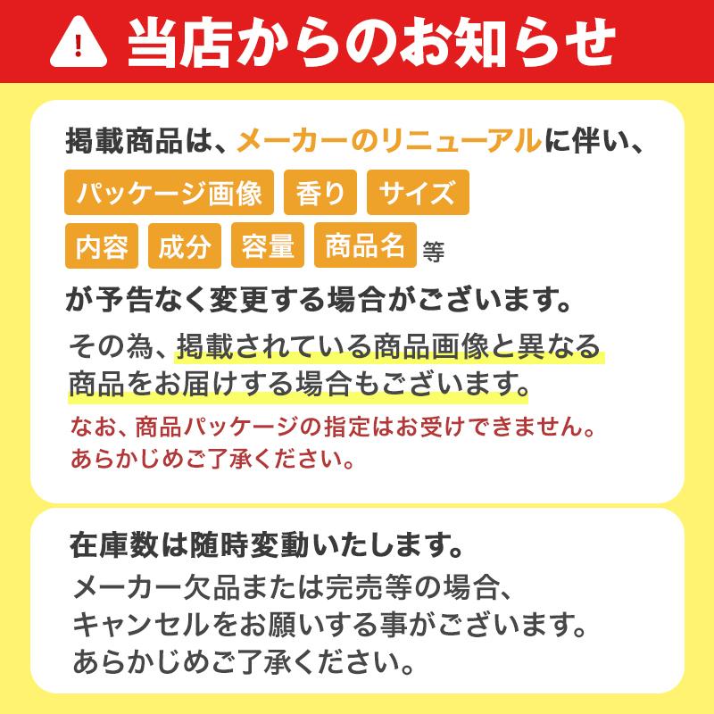 ドギーマンハヤシ ホワイデント 長持ち歯みがき ギザ棒ガム S 21本 小型犬用 |  | 01