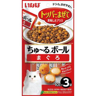 いなば ちゅ〜るボール まぐろ 猫用フードスナック いなばペットフード (コンパクト便可) | INABA ちゅ〜る