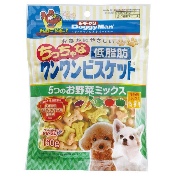 ドギーマン おなかにやさしいちっちゃな低脂肪ワンワンビスケット 5つのお野菜ミックス 160g  ドギーマンハヤシ DoggyMan｜hcgooday