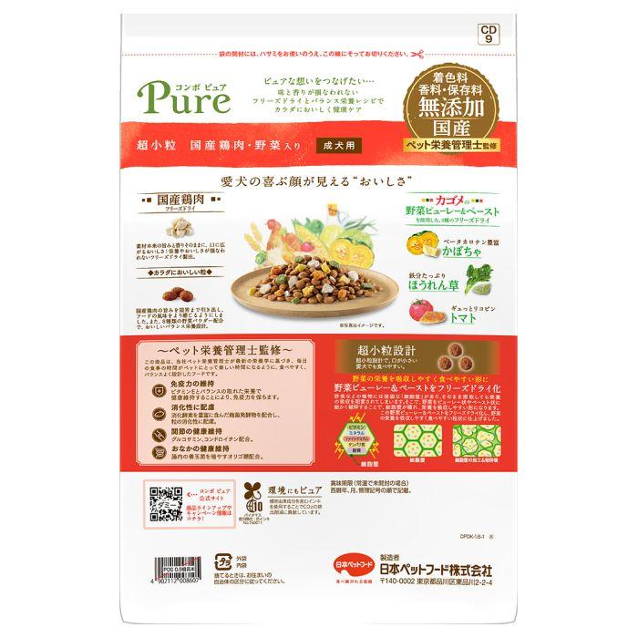 コンボピュア　1.6キロ×8袋 COMBO Pure コンボ ピュア ドッグ 超小粒 1.6kg 日本ペット