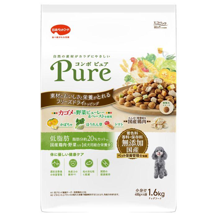 カムイピリカ6kg(3kg×2袋) 一生一度は与えたい神フード COMBO Pure コンボ
