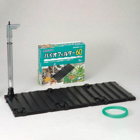 ニッソー Nbb 013 新バイオフィルター60 マルカン Paint K Jp