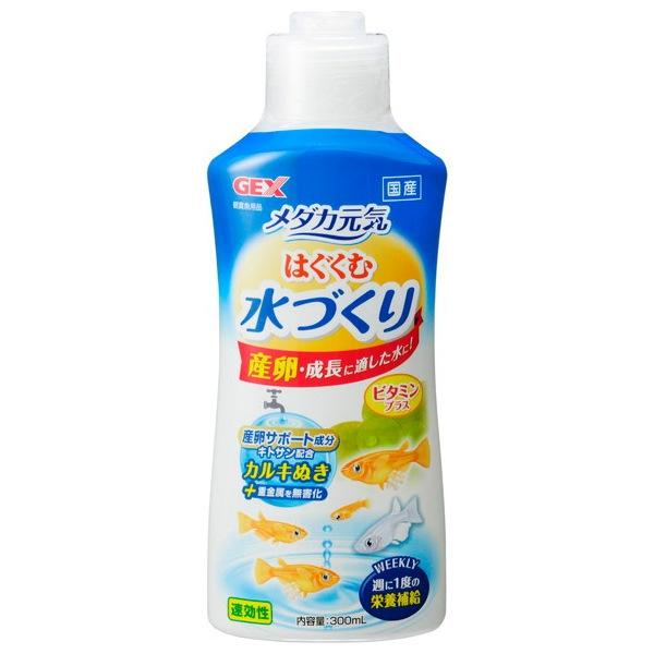 ジェックス Gex メダカ元気水300ml 水質調整剤 ホームセンターグッデイ 通販 Yahoo ショッピング