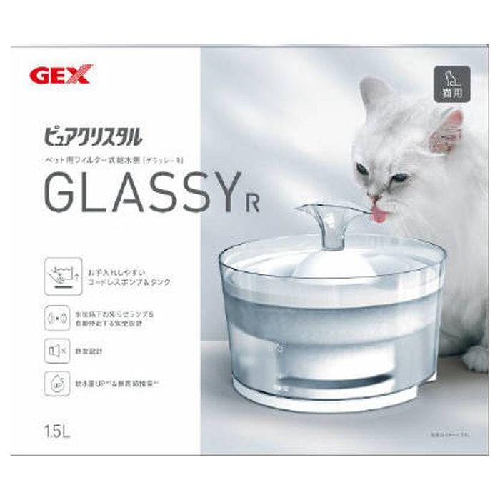ピュアクリスタル グラッシーR 1.5L 猫用 ジェックス 給水器
