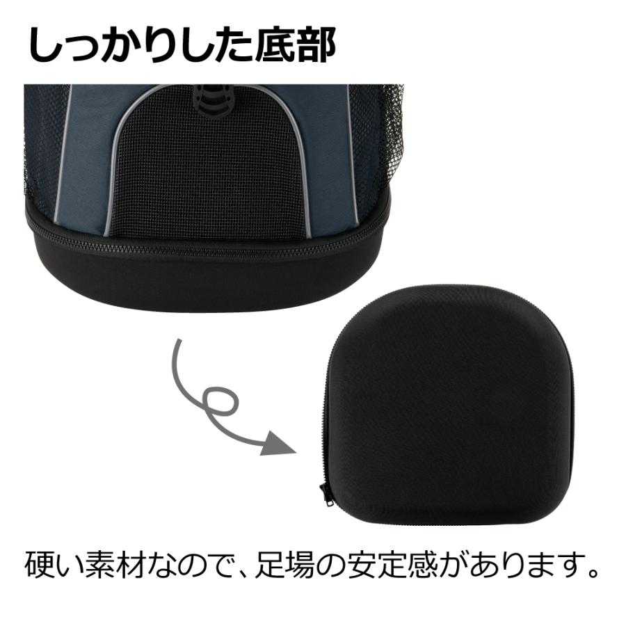 リッチェル（Richell） 訳あり ペットリュックキャリーNV キャリー