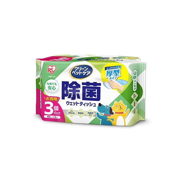 ペット用除菌ウェットティッシュ 80枚入×3P PWT-3P アイリスオーヤマ